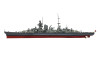 Airfix A05203V 1:600 Prinz Eugen