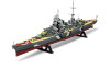Airfix A05203V 1:600 Prinz Eugen