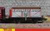 Hornby TT6041 1:120 T Burnett, 7 plank wagon