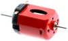 Scaleauto SC-07 35000 rpm at 12V, 0.44Amp, 190 Gr/cm 25 x 20.2 x 15.5mm motor