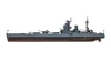 Airfix A04203V 1:600 HMS Nelson