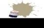 Humbrol Acrylic Paint 237 Matt Desert Tan 12 ml Ja