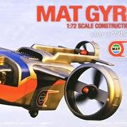 Wave UT-024 Mat Gyro 1/72 Scale Construction Kit