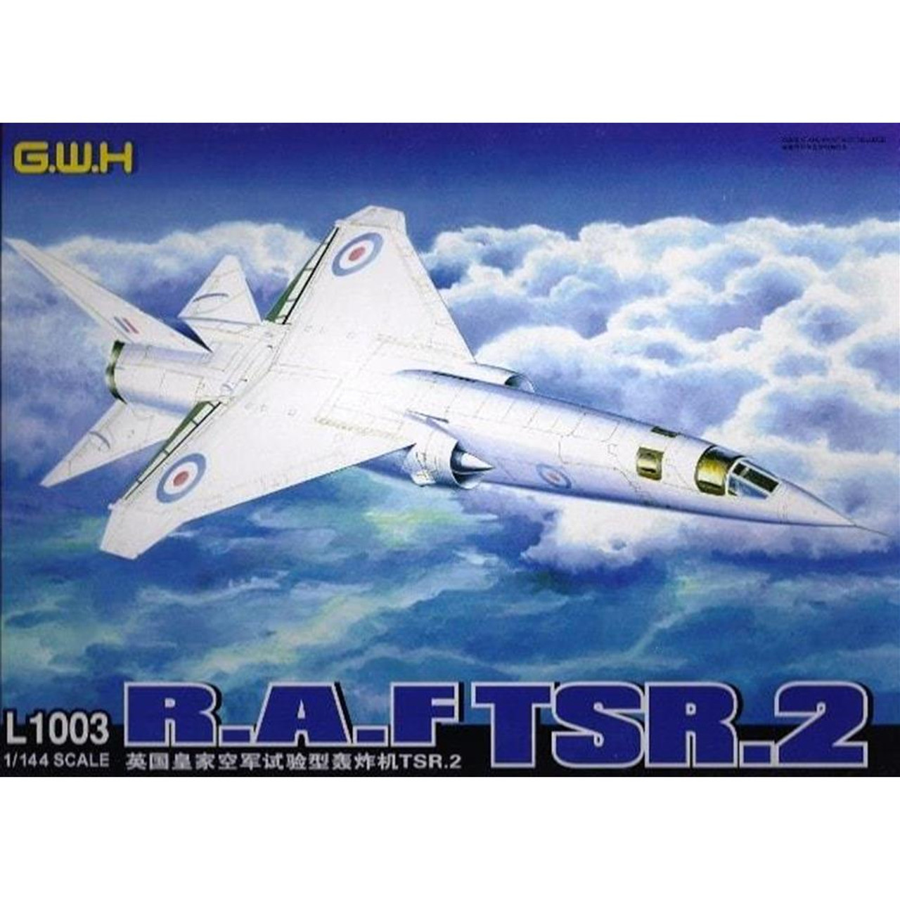 G.W.H. L1003 RAF TSR.2
