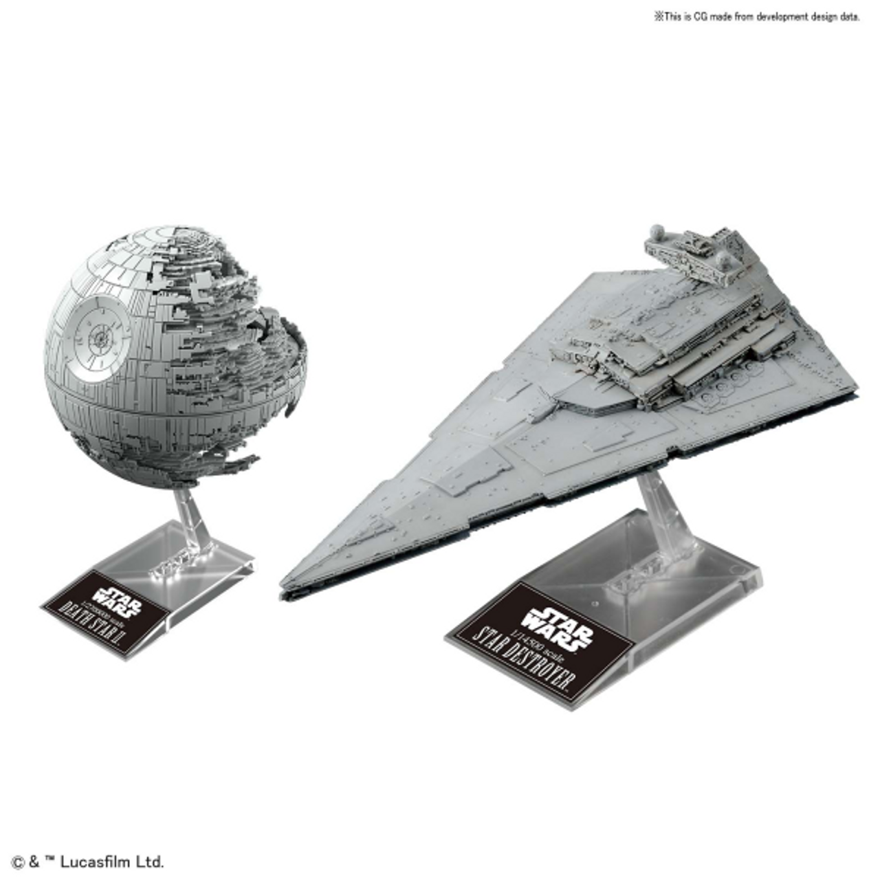 Bandai 0230358 Star Wars 1/2700000 Death Star II & 1/14500 Star Destroyer