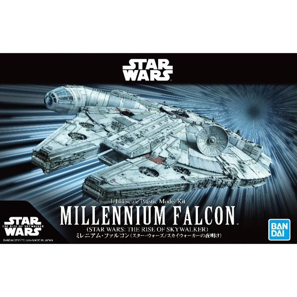 Bandai 5058195 Star Wars 1/144 Millenium Falcon (The Rise Of