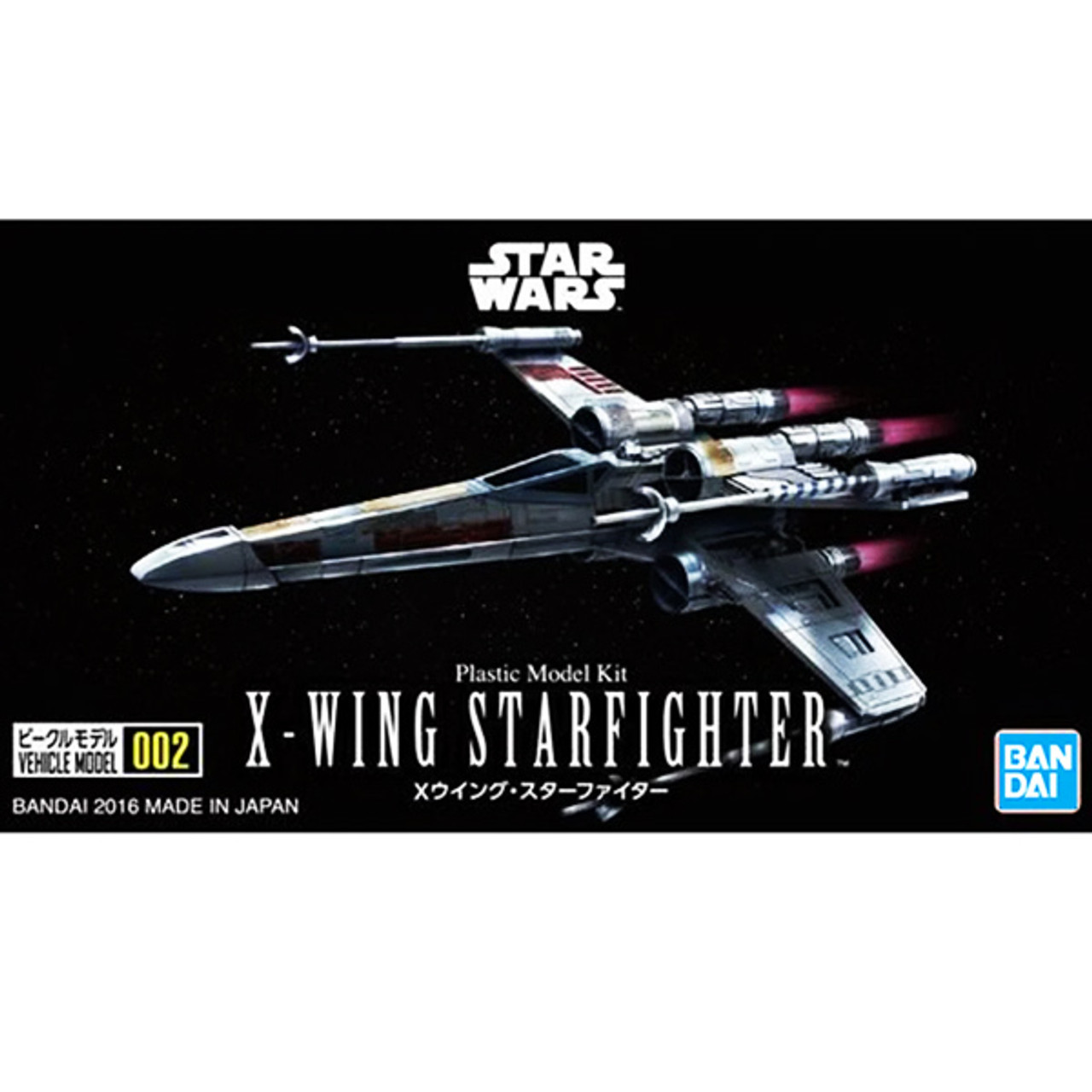 Bandai 5064873 Star Wars X-Wing Starfighter