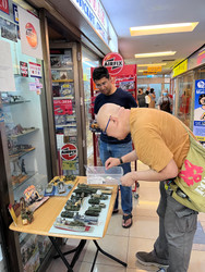 Hobby Bounties' September 2024 Newsletter