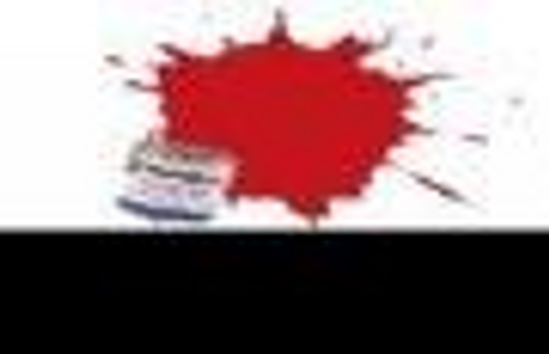 Humbrol Acrylic Paint 220 Gloss Ferrari Red 12 ml