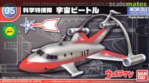 Bandai 0208103 Science Special Search Party Space VTOL Mecha Colle Ultraman: No.05