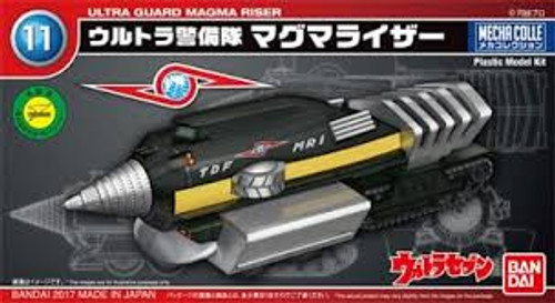 Bandai 0216385 Ultra Guard Magma Riser Mecha Colle Ultraman Series 11
