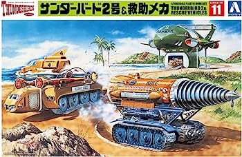 Aoshima 063590 1:350 Thunderbirds 2 container dock - Hobby Bounties