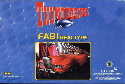 Imai Thunderbirds 1/32 FAB1 real type