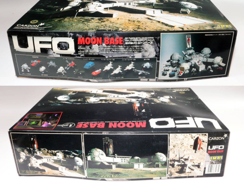 Imai 832218 UFO SHADO Moon Base