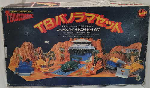 Imai B-2123 Gerry Anderson's Thunderbirds TB Rescue panorama set