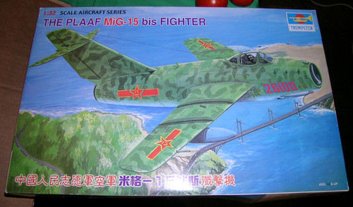 Trumpeter 02204 1:32 The PLAAF MiG-15 bis fighter