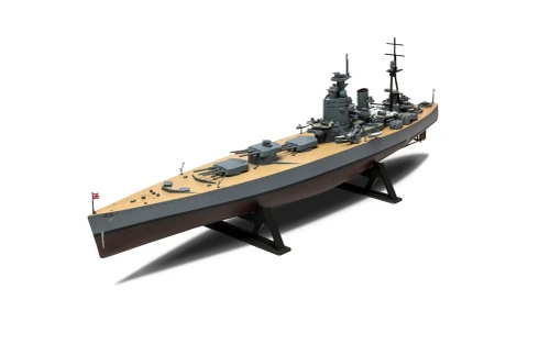 Airfix A04203V 1:600 HMS Nelson