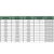270gsm Heavy Weight Black/Silver Tarpaulins
