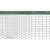 70gsm Debris Netting