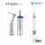 Saeshin Traus SUS10 Dental Implant and Ultrasonic Piezo Dual Unit by www.trinitydentalequipment.com