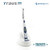 Saeshin Traus Endo Endodontic Wireless Portable Motor by www.trinitydentalequipment.com Saeshin Traus Endo Endodontic Wireless Portable Motor by www.trinitydentalequipment.com