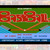Atari Flashback 12 Console