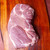 Pork Boston Butt Small