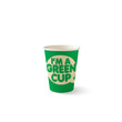 8oz Single Wall Aqueous Lined "I'm a Green Cup"