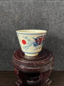 Red Dragon Playing with Pearl Cup Red Dragon Playing with Pearl Cup