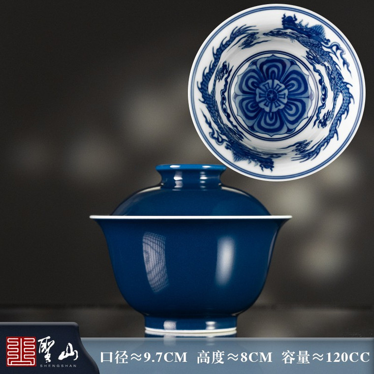 Dragon in the Blue Bowl