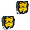 Baja Designs Squadron Sport 2.0 LED Light, Amber, Pair