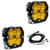 Baja Designs Squadron Pro 2.0 LED Light, Pair