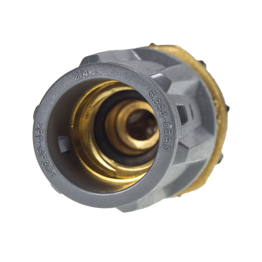 Karcher EASY!Lock Triple Jet Nozzle TR 031