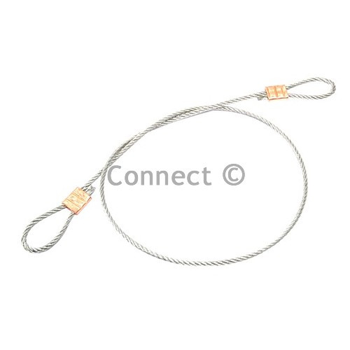 Door Rope / Cable- 380mm