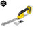 Karcher Battery Powered Grass & Shrub Shears