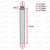 170mm Chrome Extender Male & Female 10mm Threads 5571906