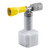 Karcher EASY!Lock Foam Lance 1L
