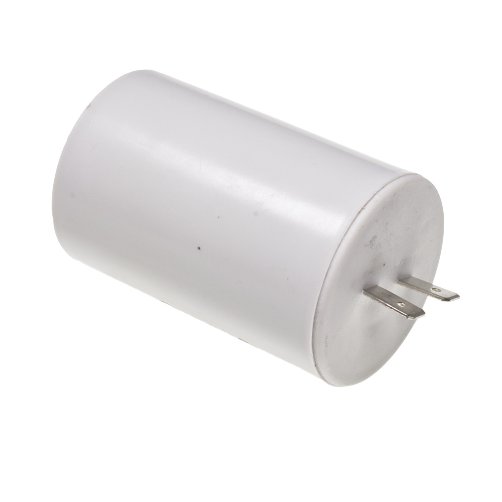 Karcher Pressure Washer 25uF Capacitor