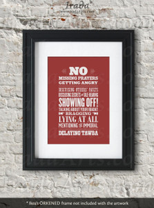 Islamic Posters Prints