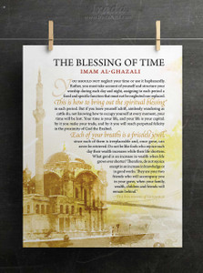 "Ghazali on Time" Islamic giclee print "Ghazali on Time" Islamic giclee print