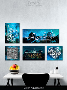 5-piece, Islamic calligraphy canvas set (color: aquamarine) 5-piece, Islamic calligraphy canvas set (color: aquamarine)