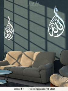 Allah & Muhammad - Stainless Steel Teardrop Allah & Muhammad - Stainless Steel Teardrop