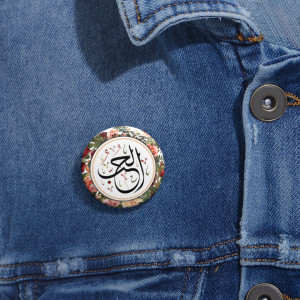 “Hubb” (love) Pin Buttons “Hubb” (love) Pin Buttons
