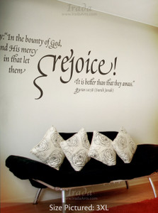 Rejoice - Decal Rejoice - Decal