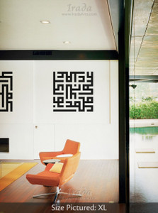 Muhammad & The 4 Caliphs (Square Kufic) - Decal Muhammad & The 4 Caliphs (Square Kufic) - Decal