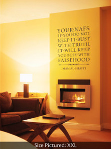 Busy Your Nafs (Roman Carving) – Decal Busy Your Nafs (Roman Carving) – Decal