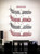Ayat Al-Kursi & Dua for Ayn – Decal Ayat Al-Kursi & Dua for Ayn – Decal