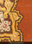 Zoom in on 'Amana Rasul' Islamic print  Zoom in on 'Amana Rasul' Islamic print