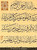 Calligraphy details on 'Amana Rasul' Islamic print  Calligraphy details on 'Amana Rasul' Islamic print