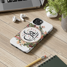 Floral “Hubb” (Love): iPhone Tough Case